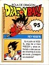 Spain  Ediciones Este Dragon Ball 95. Subida por Mike-Bell
